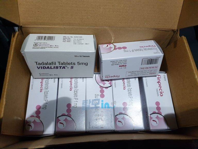 핀페시아 900정 photo review