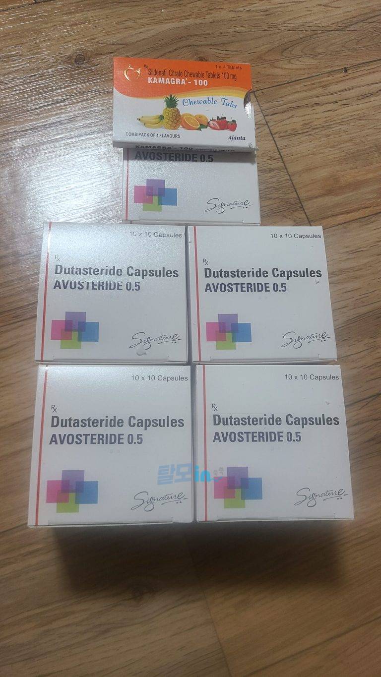 아보스테리드 400정 photo review