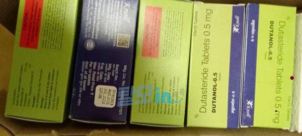 두타놀 400정 photo review