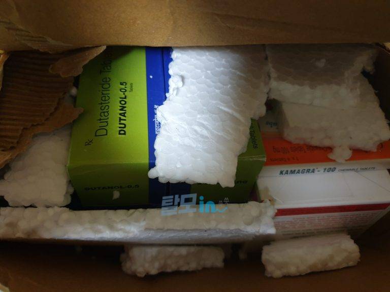 두타놀 400정 photo review