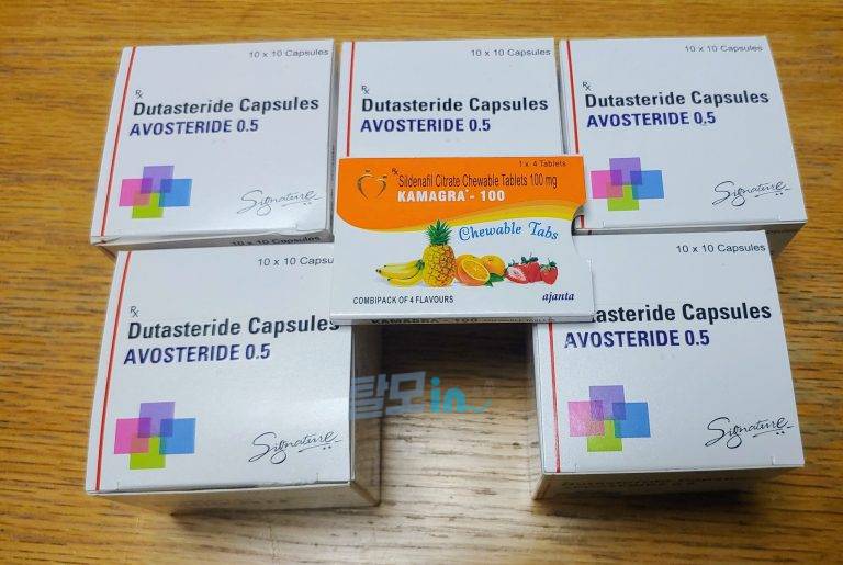 아보스테리드 400정 photo review