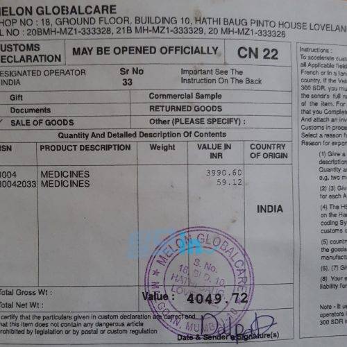 핀페시아 600정 photo review