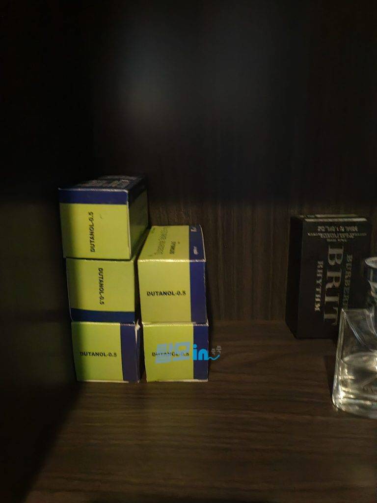 두타놀 400정 photo review