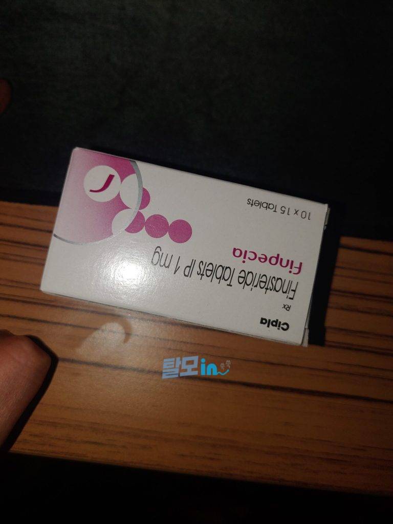 핀페시아 600정 photo review