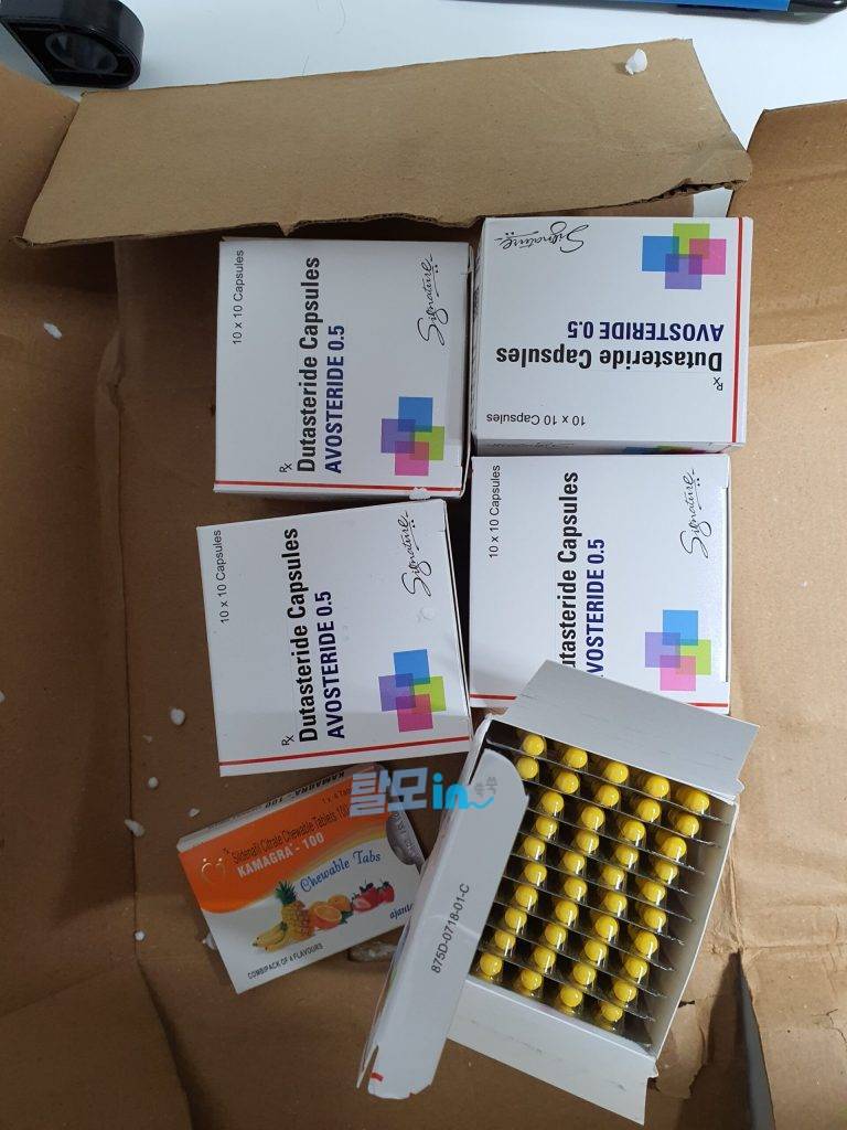 아보스테리드 400정 photo review