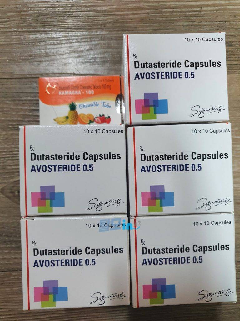 아보스테리드 400정 photo review