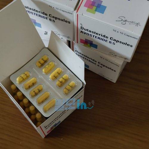 아보스테리드 400정 photo review