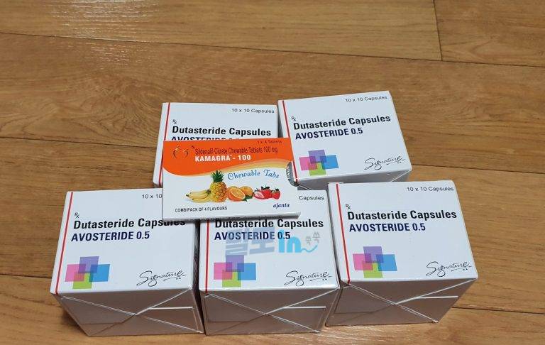 아보스테리드 400정 photo review