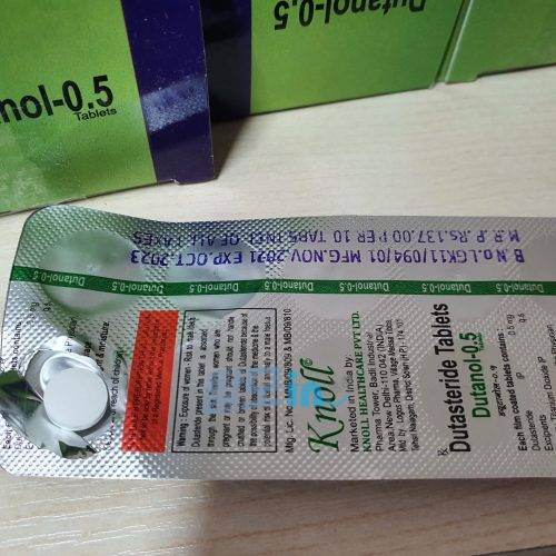 두타놀 400정 photo review