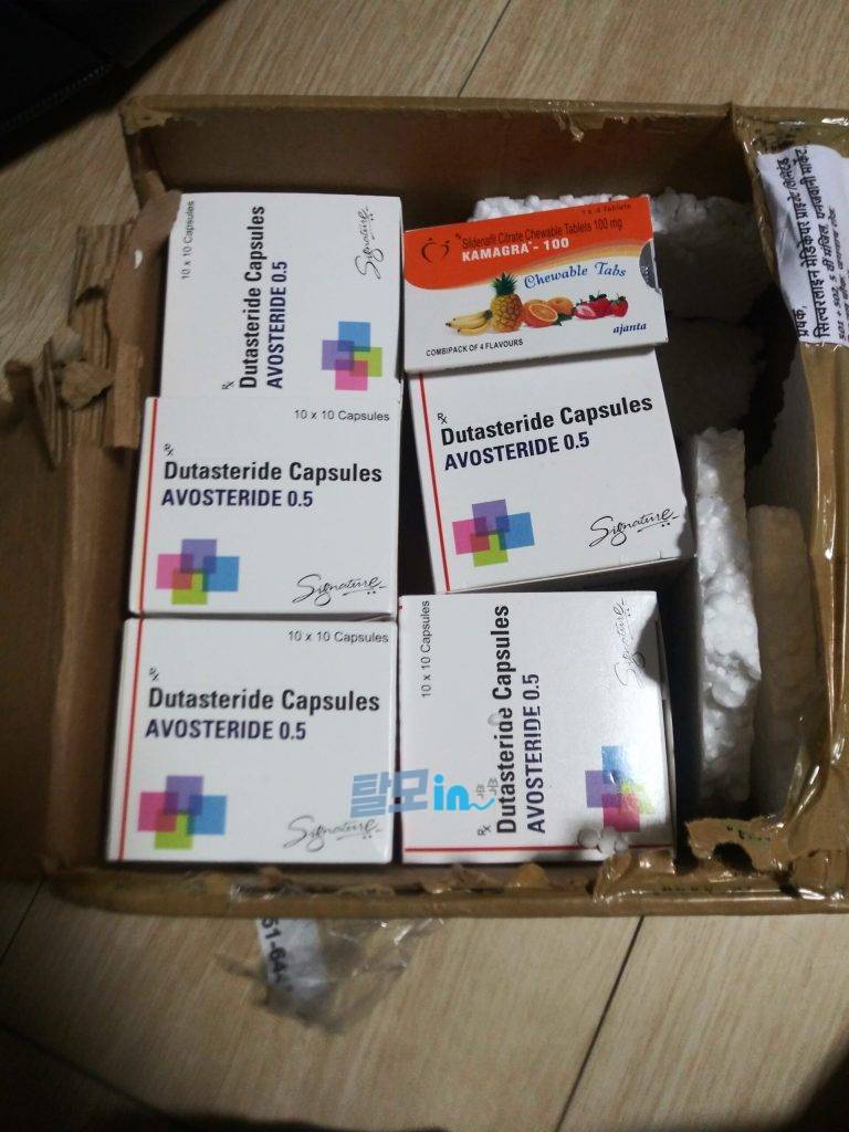 아보스테리드 400정 photo review