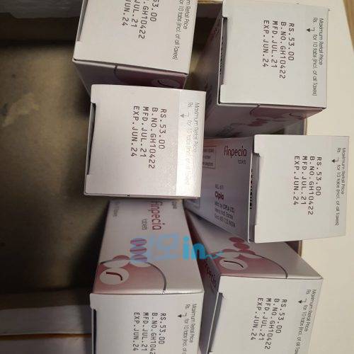 핀페시아 600정 photo review