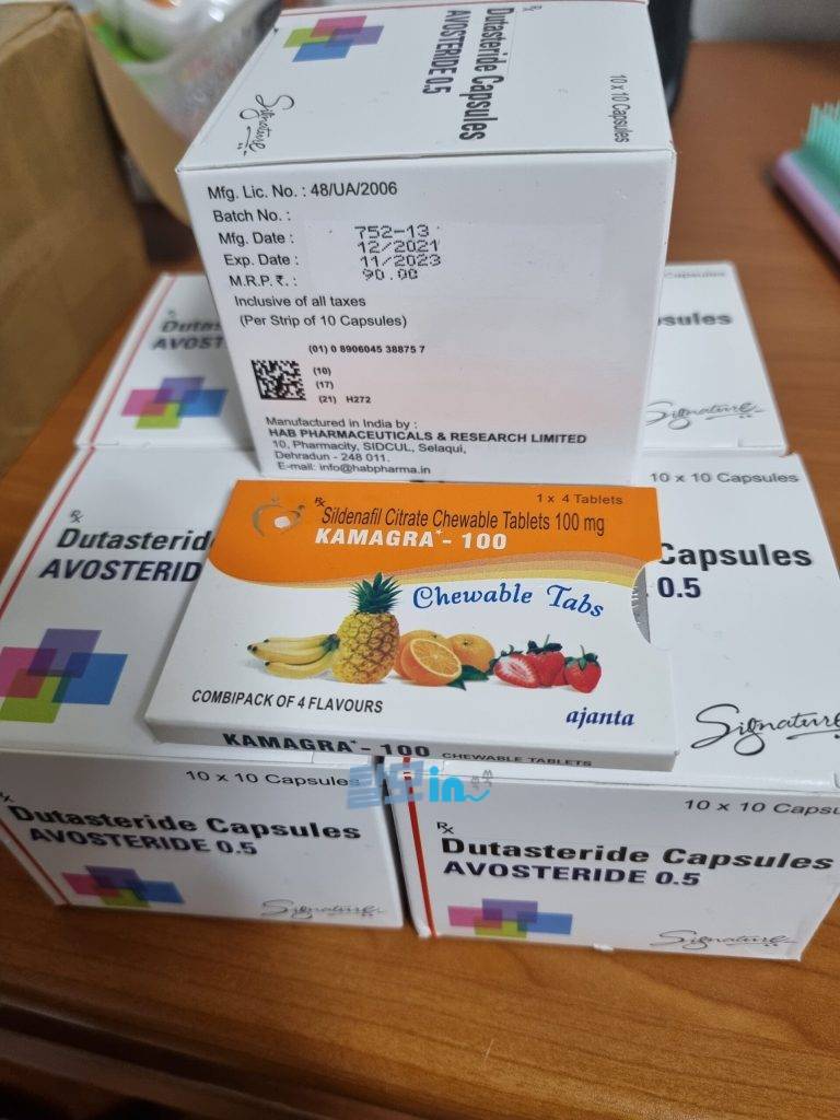 아보스테리드 400정 photo review