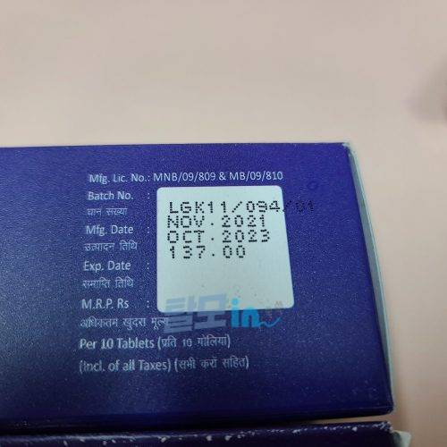 두타놀 400정 photo review