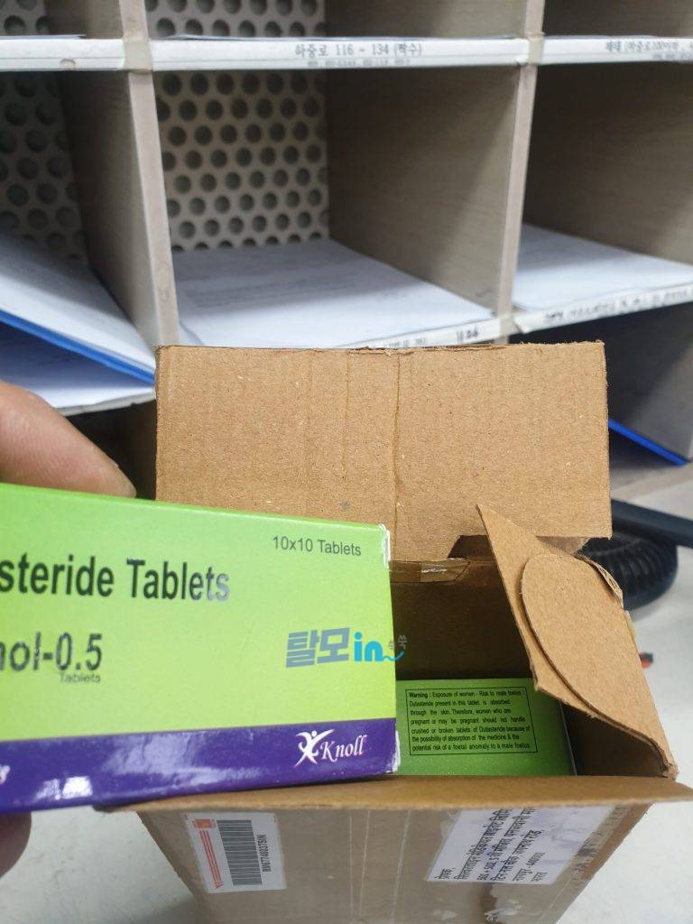 두타놀 400정 photo review