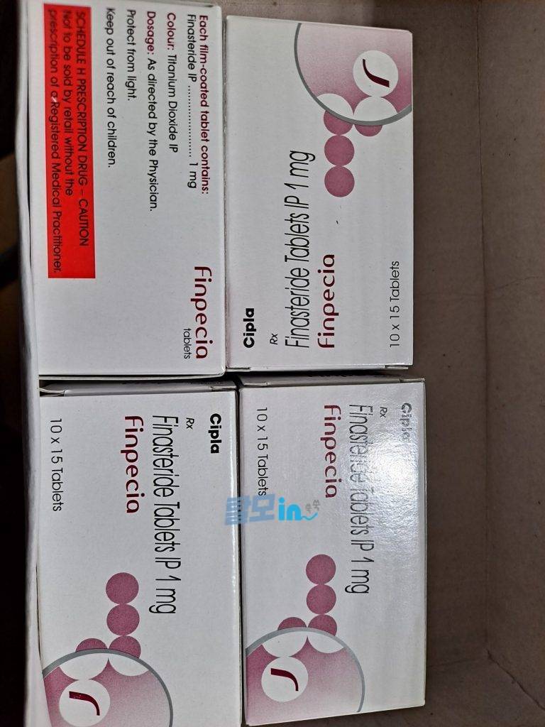 핀페시아 600정 photo review