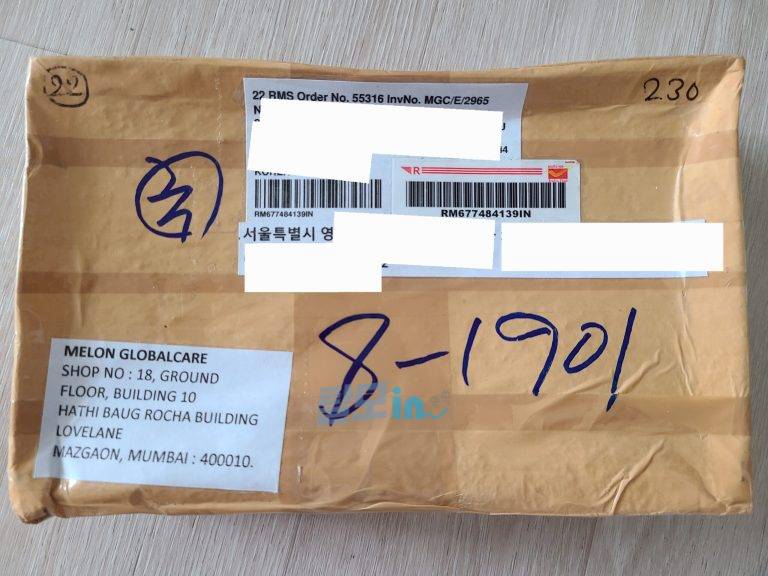 핀페시아 600정 photo review