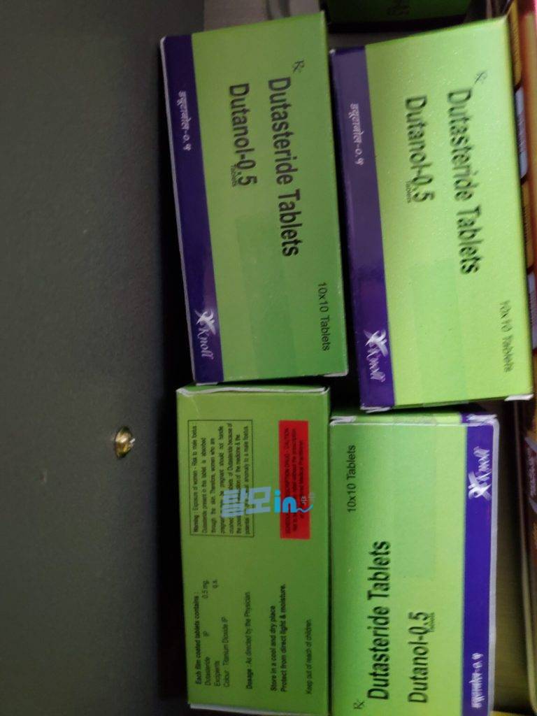 두타놀 400정 photo review