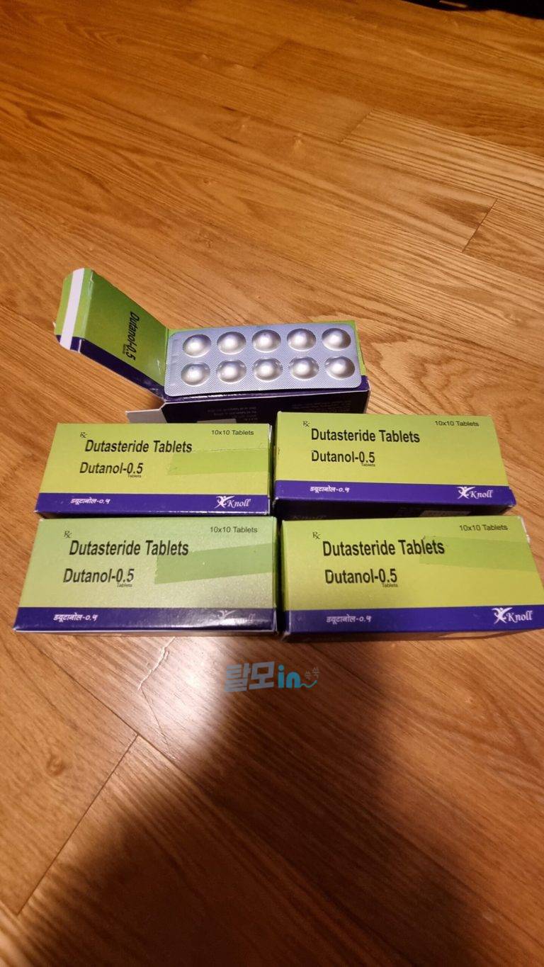 두타놀 400정 photo review