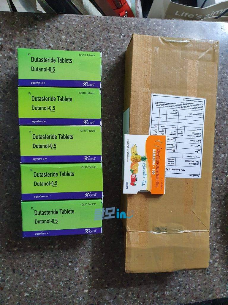 두타놀 400정 photo review