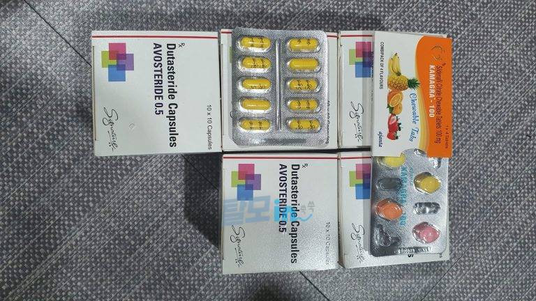 아보스테리드 400정 photo review