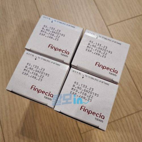 핀페시아 600정 photo review