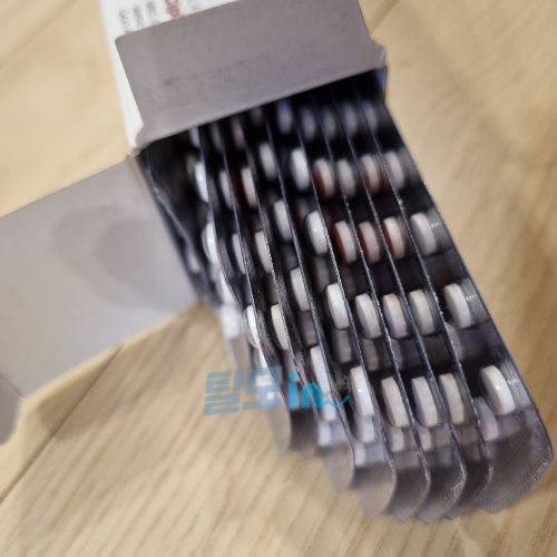 핀페시아 600정 photo review