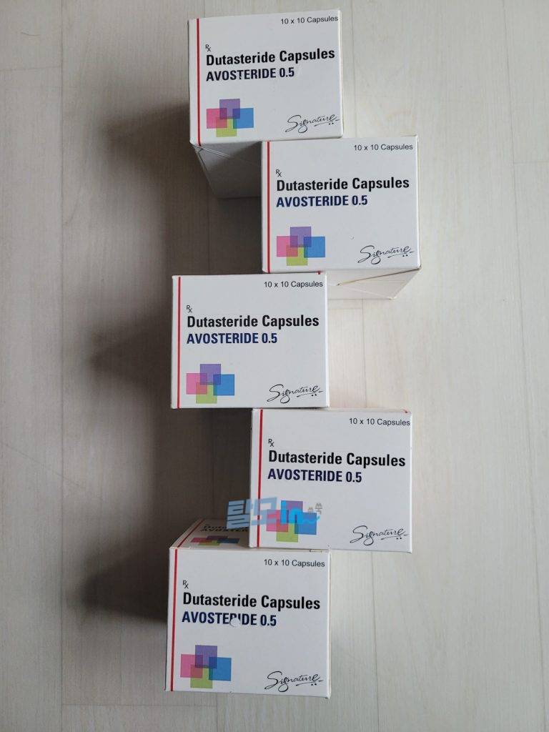 아보스테리드 400정 photo review