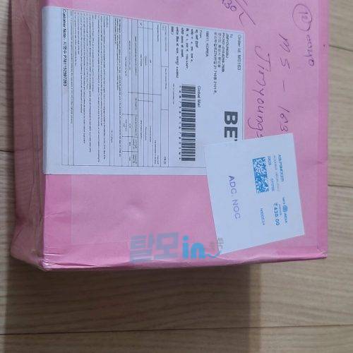 아보스테리드 400정 photo review