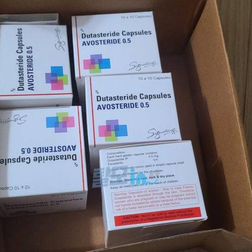 아보스테리드 400정 photo review