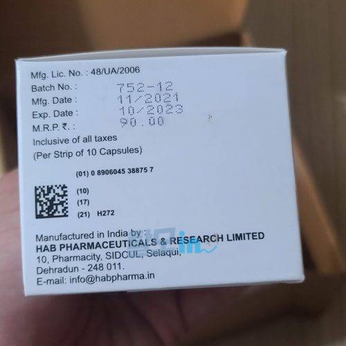 아보스테리드 400정 photo review