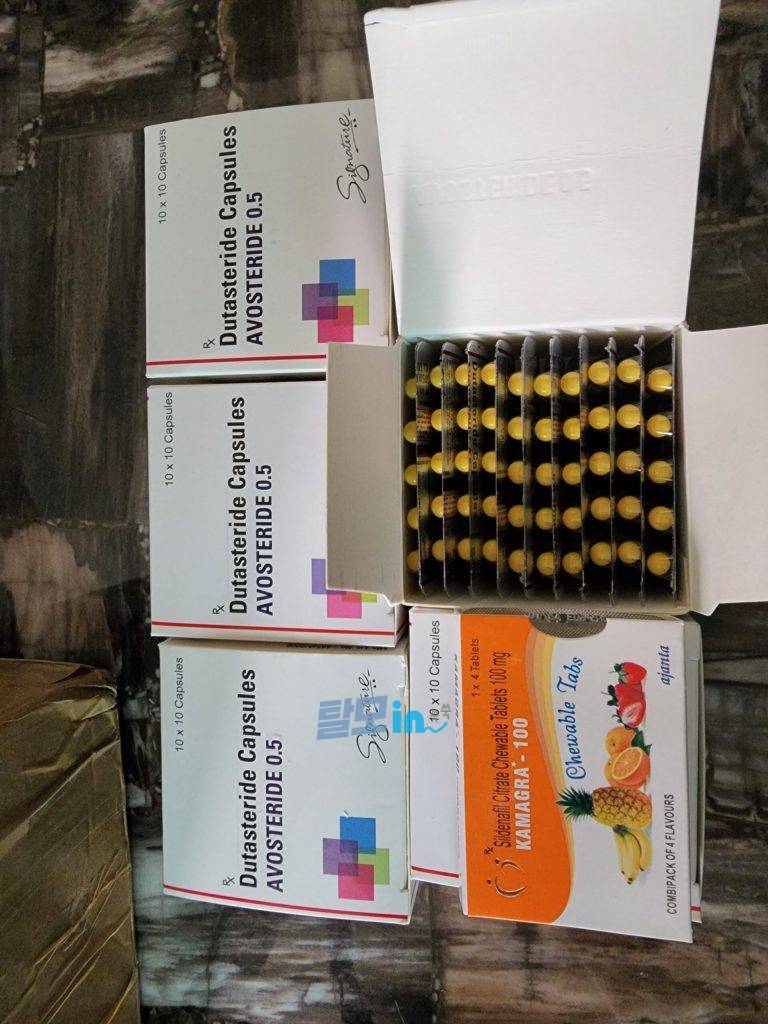 아보스테리드 400정 photo review