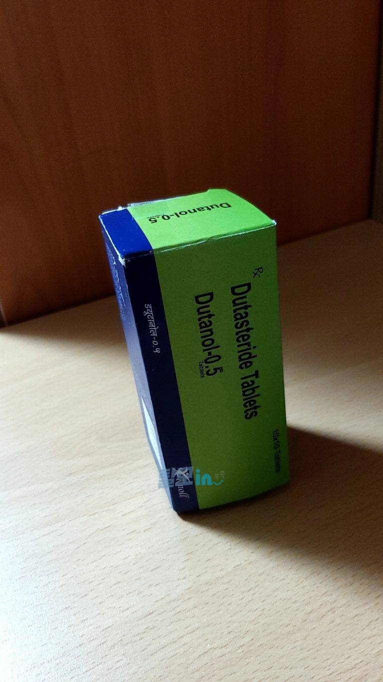 두타놀 400정 photo review