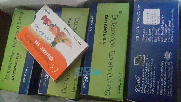 두타놀 400정 photo review