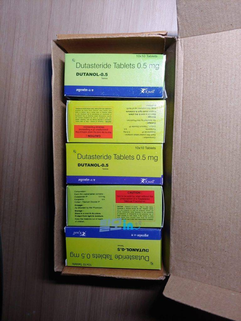 두타놀 400정 photo review