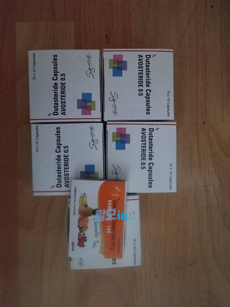 아보스테리드 400정 photo review