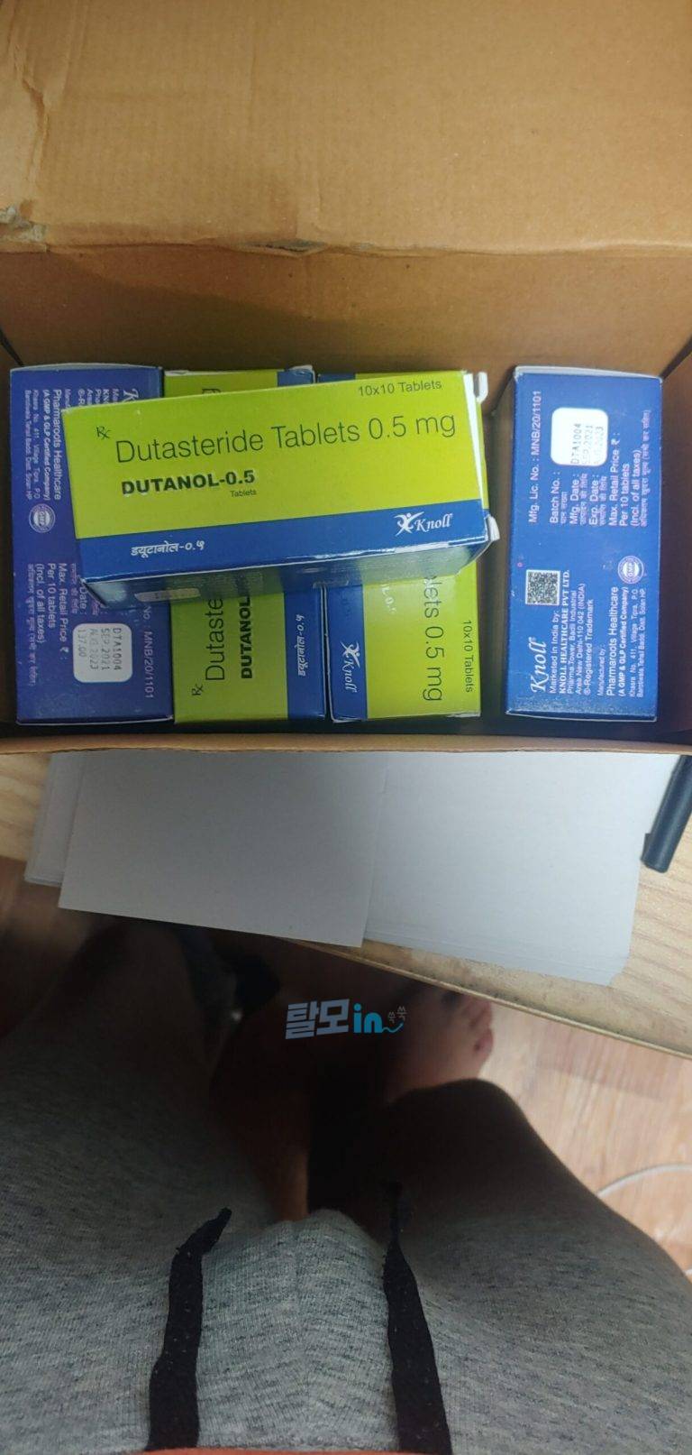 두타놀 400정 photo review