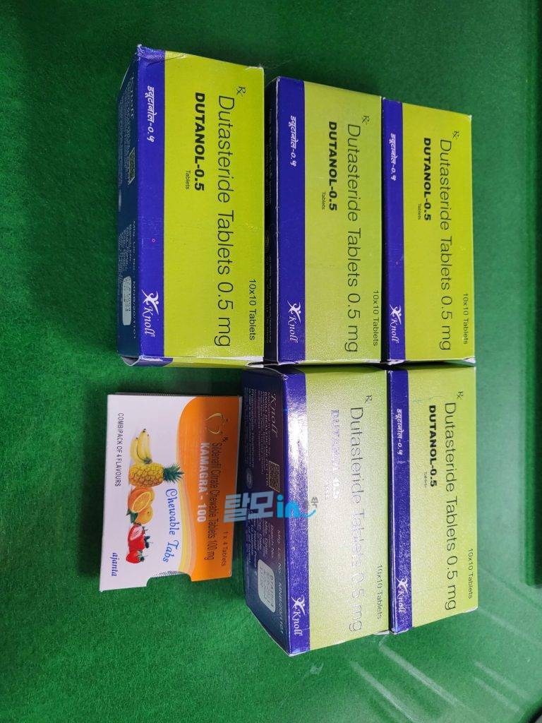 두타놀 400정 photo review