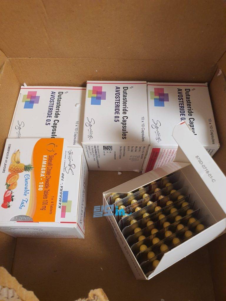 아보스테리드 400정 photo review