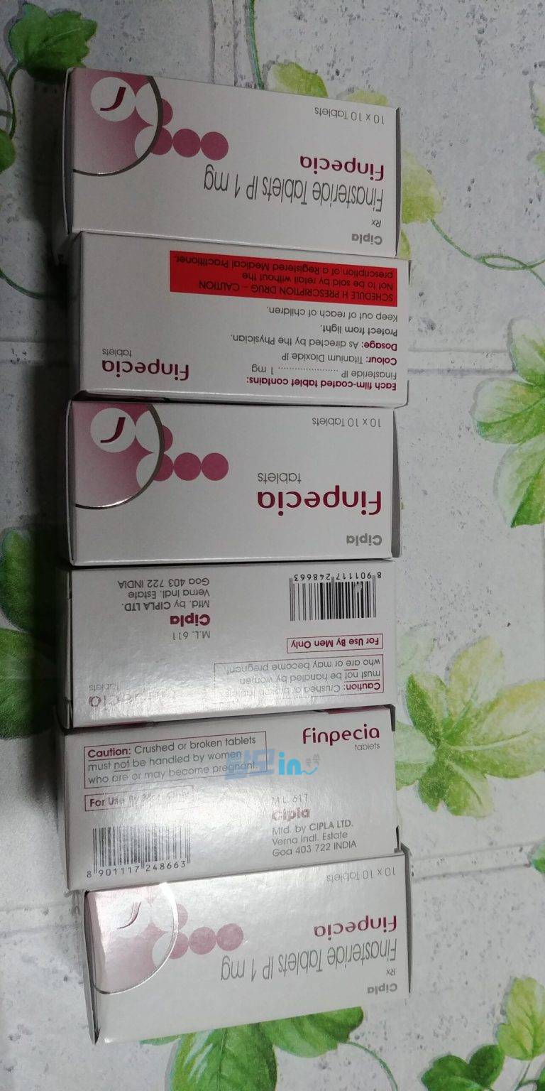 핀페시아 600정 photo review