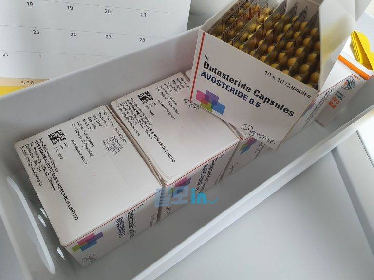 아보스테리드 400정 photo review