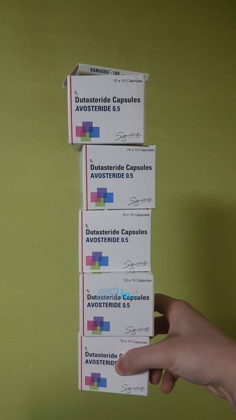 아보스테리드 400정 photo review