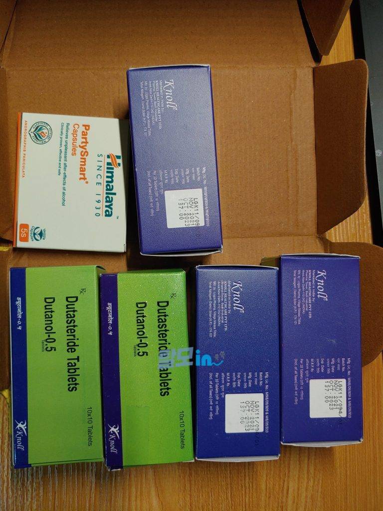 두타놀 300정 photo review