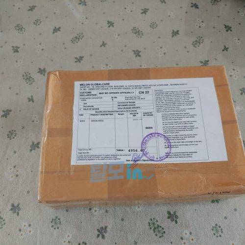 핀페시아 600정 photo review