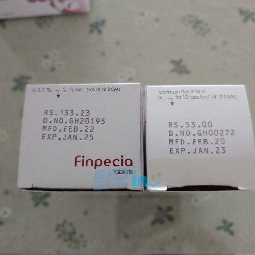 핀페시아 600정 photo review