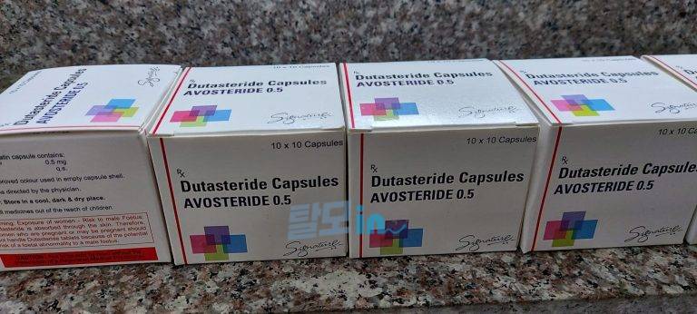 아보스테리드 400정 photo review