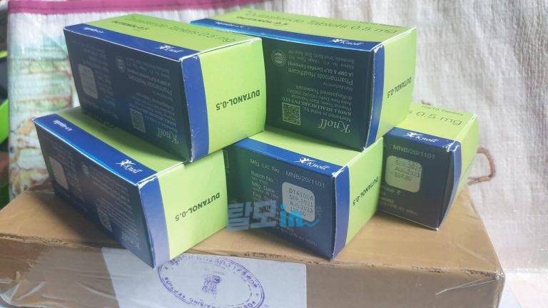 두타놀 400정 photo review