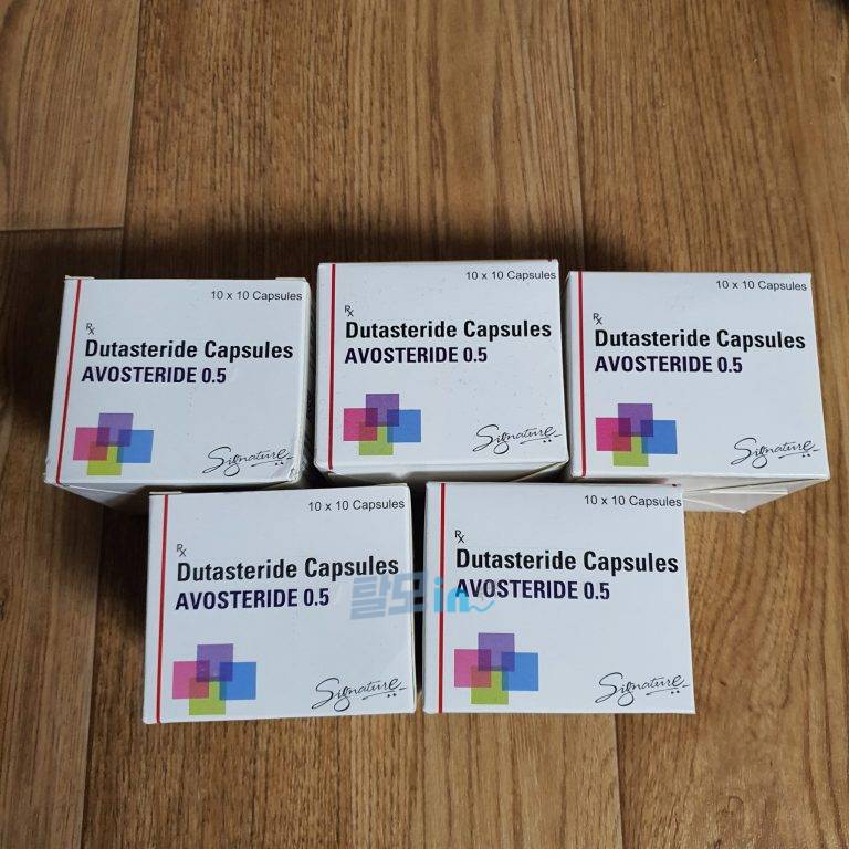 아보스테리드 400정 photo review