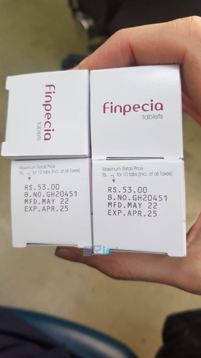 핀페시아 600정 photo review