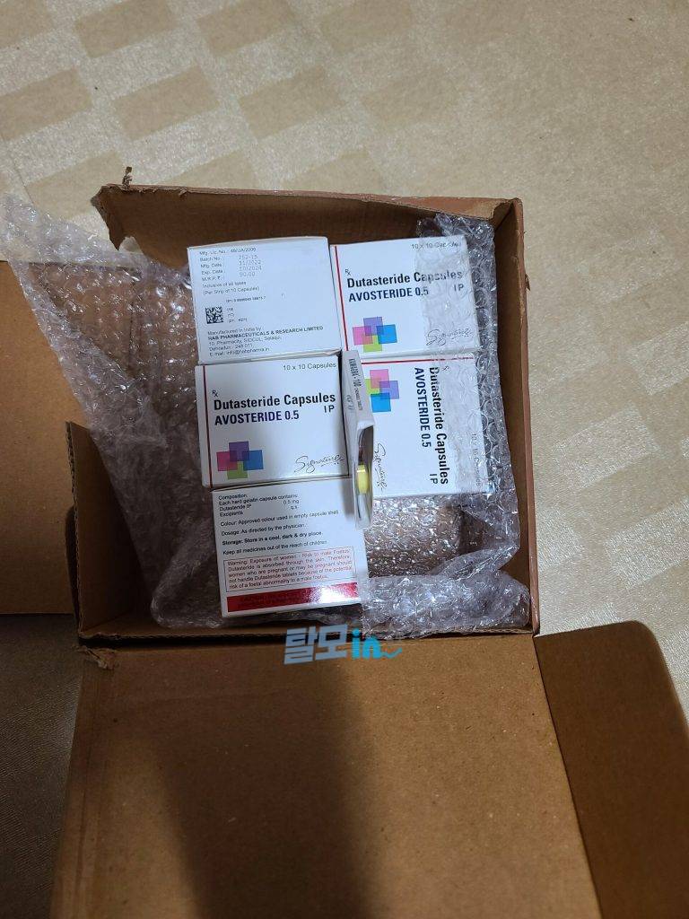 아보스테리드 400정 photo review