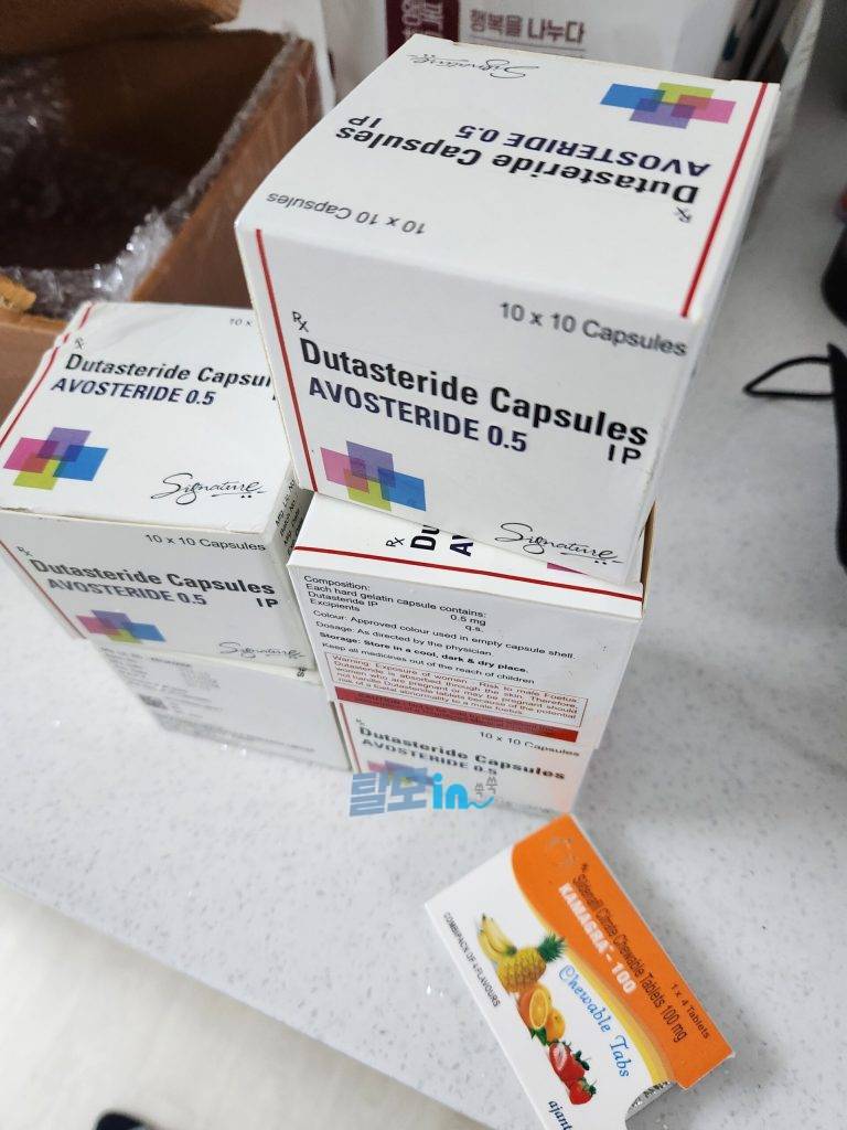 아보스테리드 400정 photo review